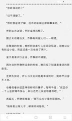 为什么在菲律宾打工被送移民局